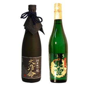 十四代 【2025年出荷品】十四代 吟撰 720ml : 酒のとんだ - 通販