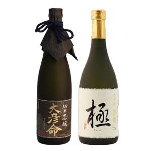 お歳暮 2025 日本酒 飲み比べ ギフト プレゼント 男性 女性 純米大吟醸 大彦命 × 大吟醸 ...