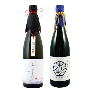 越乃寒梅 送料無料 御歳暮 日本酒 お酒 プレゼント ギフト 飲み比べ 別