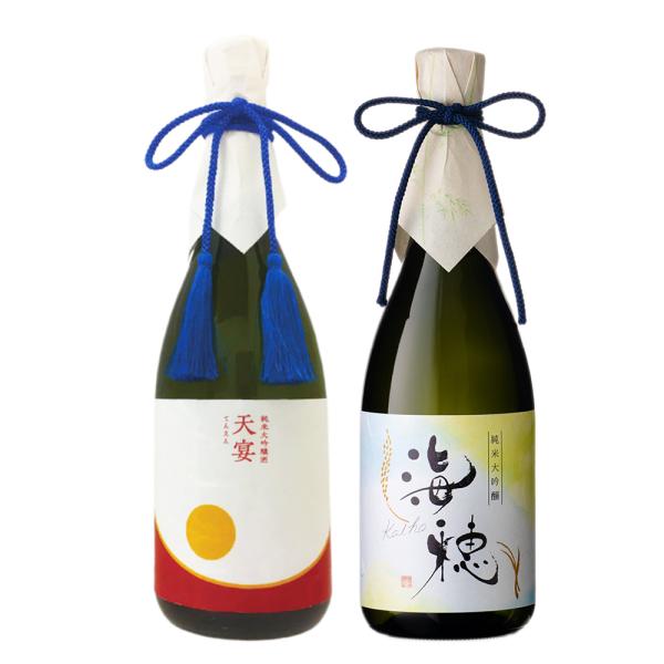 お年賀 日本酒 飲み比べ ギフト プレゼント 男性 女性 純米大吟醸 天宴 × 純米大吟醸 海穂 7...