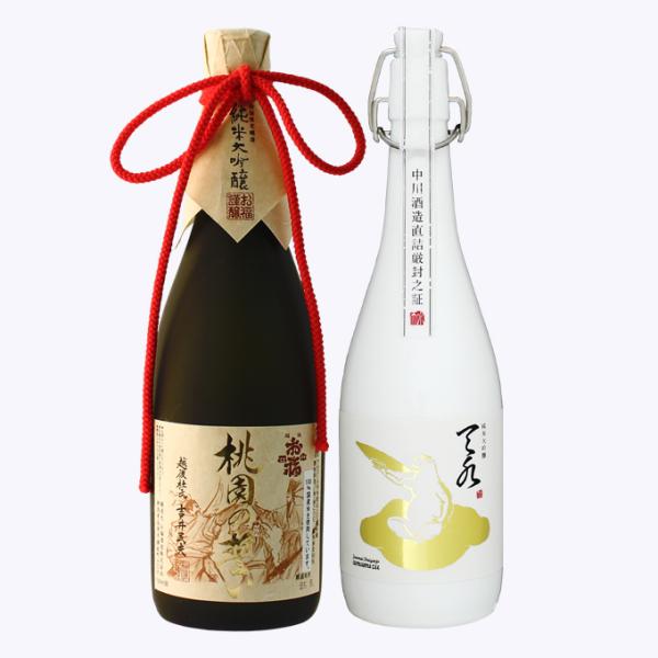 退職祝い 日本酒 飲み比べ 春ギフト ギフト プレゼント 純米大吟醸桃園の誓い × 純米大吟醸 am...