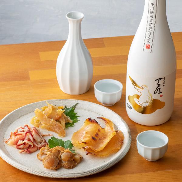 お歳暮 2025 日本酒 おつまみセット 純米大吟醸あまみず（amamizu） 720ml×清酒漬け...