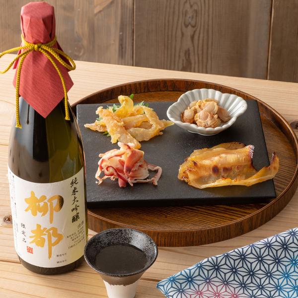 お歳暮 2025 日本酒 おつまみセット 純米大吟醸 柳都 越淡麗仕込み 720ml×清酒漬け珍味４...