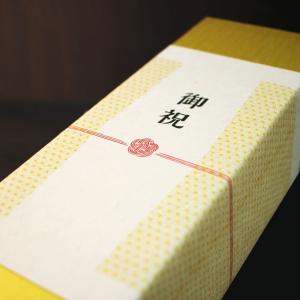 米寿のお祝い 米寿祝い 88歳 専用日本酒 プ...の詳細画像3