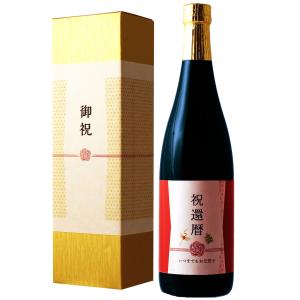 琉球泡盛 沖縄県 たつ浪 12年古酒 42度 720ml : 金二商事 - 通販