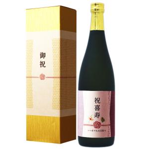 超激レア・2023年12月出荷分】 新政 陽乃鳥 十五周年記念酒 750ml