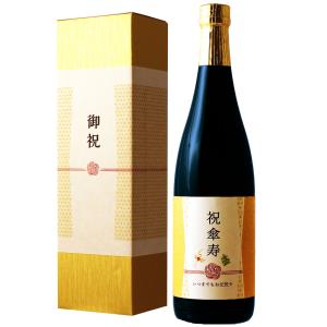金箔入りロゼワイン Japan wine 桜 375ml ラッピング済みギフト 代引