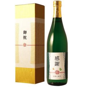 上司 プレゼント お礼の品 定年 退職祝い ギフト 専用酒粕焼酎 金箔入り 720ml 化粧箱入り｜present