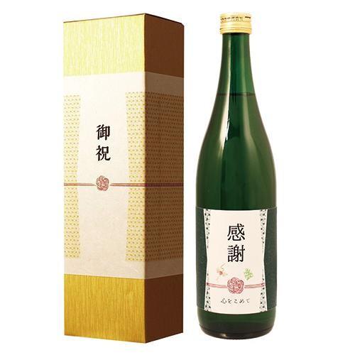 プレゼント 退職祝い 上司 男性 女性 定年 ギフト 嬉しい お礼の品 純米大吟醸仕込み 専用梅酒 ...