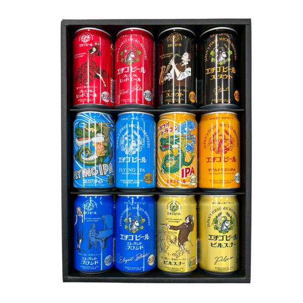クラフトビール 飲み比べ 数量限定 エチゴビール350mlｘ12本セット（IPA、ピルスナー、エール...