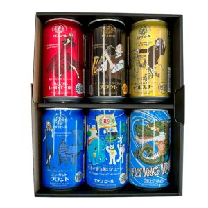 最終値下げ★ヘリオス　ユキノチカラ　白ビール350ml ×24缶　2箱 Amazon.co.jp: ヘリオス ユキノチカラ 白ビール [ 日本 350ml×24