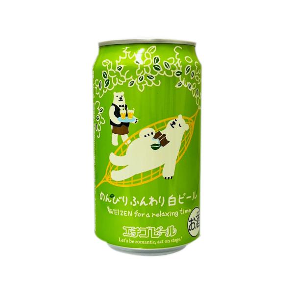 新潟 お年賀 クラフトビール エチゴビール のんびりふんわり白ビール 350ml 24本 1ケース ...