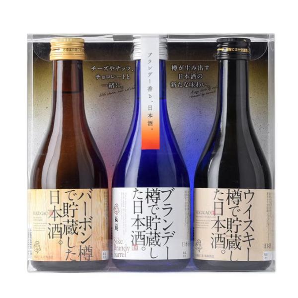 日本酒 飲み比べ バーボン・ブランデー・ウイスキー樽熟成 洋酒樽で貯蔵した日本酒飲み比べセット（30...