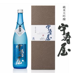 日本酒  純米大吟醸 宇寿屋 720ml 福顔酒造 ギフト プレゼント おしゃれ 内祝い 結婚祝い 出産内祝い