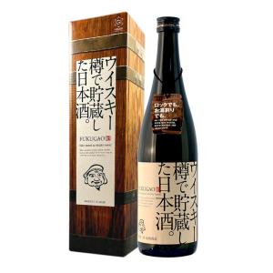 日本酒 ウイスキー樽で貯蔵した日本酒 720ml 福顔酒造 贈り物 男性 女性 人気 誕生日 内祝い 退職祝い 上司