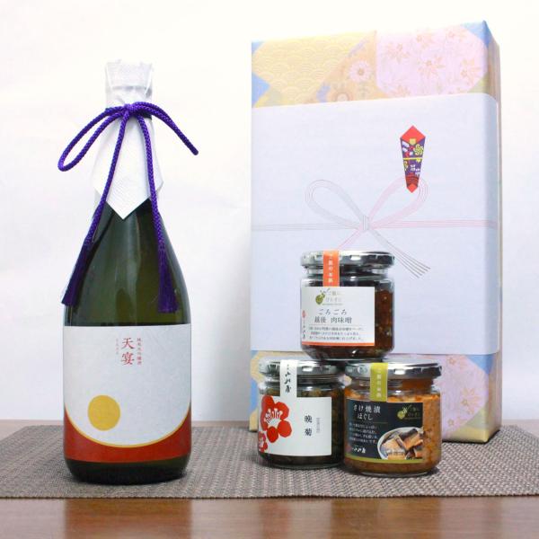 お歳暮 ご飯のお供 瓶詰め (越後肉味噌・さけ焼漬ほぐし・晩菊) 新潟 日本酒・惣菜セット 純米大吟...