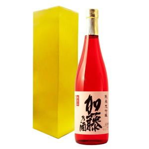ギフト 誕生日 プレゼント 男性 女性 友達 ...の詳細画像1