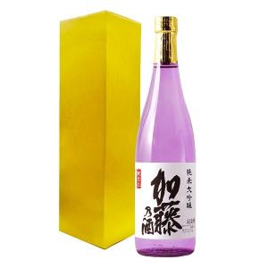 ギフト 誕生日 プレゼント 男性 女性 友達 ...の詳細画像2