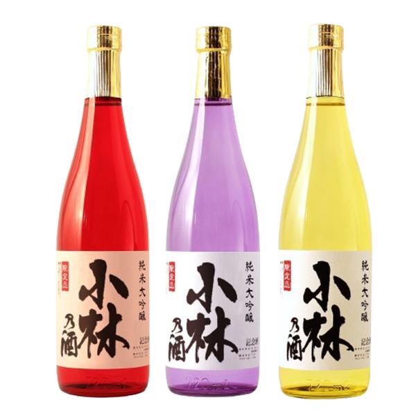 ギフト 誕生日 プレゼント 男性 女性 友達 上司  結婚祝い 高級 純米大吟醸 小林さんに贈る小林...
