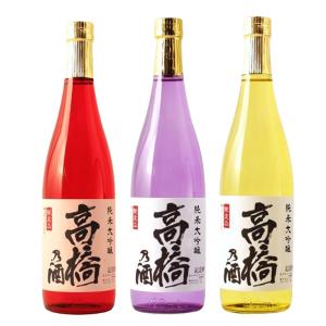 ギフト 誕生日 プレゼント 男性 女性 友達 退職祝い 結婚祝い 高級 純米大吟醸 高橋さんに贈る 高橋の酒 日本酒 720ml ソーシャルギフト