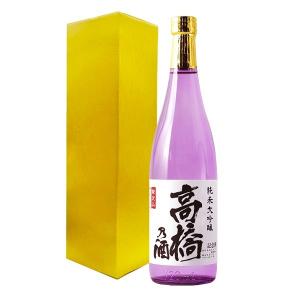 ギフト 誕生日 プレゼント 男性 女性 友達 ...の詳細画像2