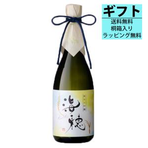 退職祝い プレゼント 送別 ギフト 定年退職 春ギフト 男性 女性 人気 日本酒 幻の酒米 亀の尾 純米大吟醸 海穂 720ml ソーシャルギフト