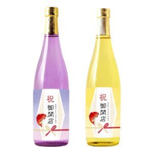 開店祝に贈る日本酒 新潟県産純米大吟醸 お祝い...の詳細画像1