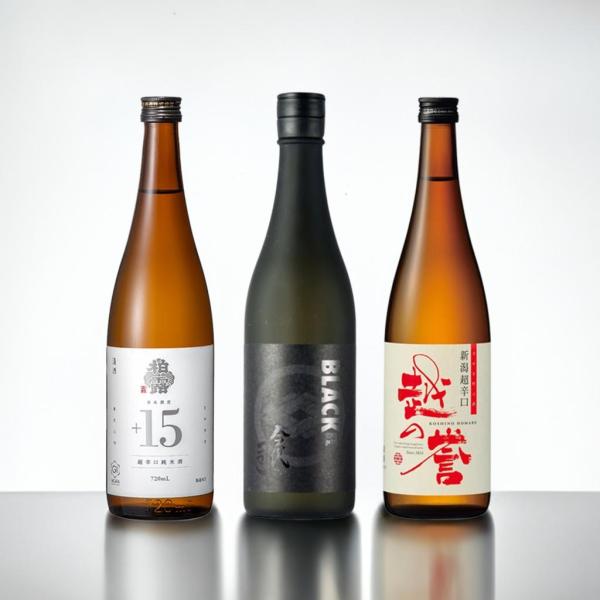 退職祝い 日本酒 春ギフト 辛口 飲み比べ セット 新潟地酒 720ml【新潟 辛口 3本セット】 ...