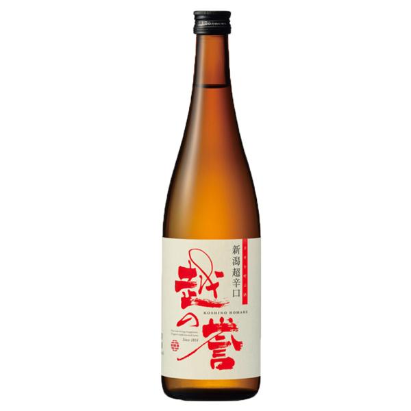 日本酒 ギフト 男性 女性 原酒造【越の誉 新潟超辛口 彩】720ml ギフト 新潟地酒 内祝い お...