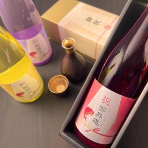 お祝いに贈るお酒 お祝い酒 日本酒(純米大吟醸...の詳細画像3