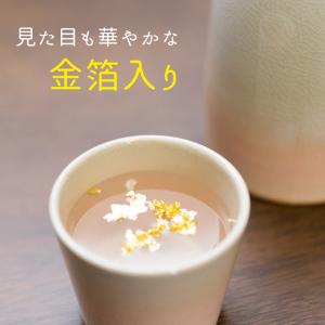 お祝いに贈るお酒 お祝い酒 焼酎(酒粕焼酎) ...の詳細画像2
