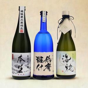 十四代 【2025年出荷分】十四代 純米大吟醸 超極 720ml : 酒のとんだ