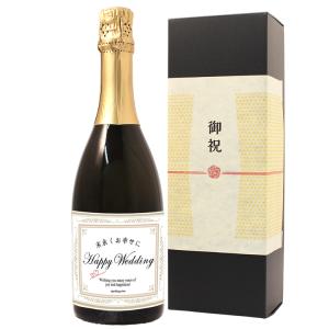 琉球泡盛　泡波　2本セット　600ml 琉球泡盛 泡波 2本セット 600ml ドリンク 泡波」の人気商品一覧 |
