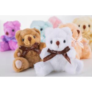 misso bear ぬいぐるみ misso bear ぬいぐるみ 白いドレス 楽天市場】テディベア クマ