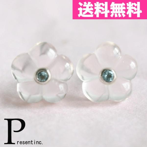 ブルートパーズ　ローズクォーツピアス　K14 ホワイトゴールド ローズクォーツ　ピアス