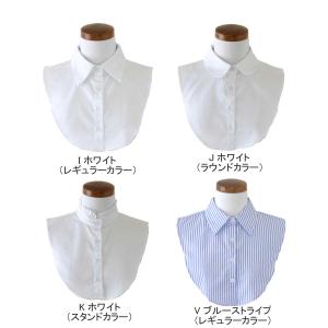 つけ襟 付け襟 つけ衿 つけえり レディース ...の詳細画像3