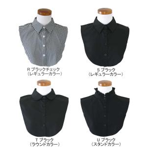 つけ襟 付け襟 つけ衿 つけえり レディース ...の詳細画像5