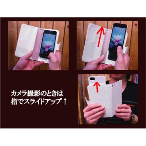 ほぼ全機種対応!本革名入れスマホケース手帳型(...の詳細画像3