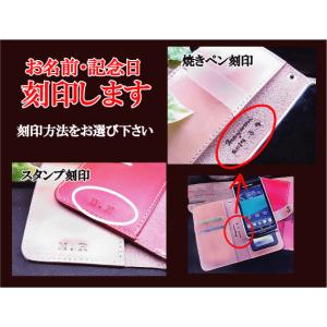 ほぼ全機種対応!本革名入れスマホケース手帳型(...の詳細画像4