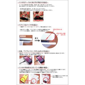 ほぼ全機種対応!本革名入れスマホケース手帳型(...の詳細画像5