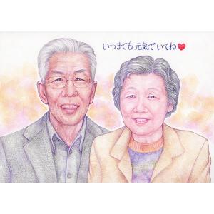 似顔絵 プレゼント 「写実絵画」 金婚式 銀婚...の詳細画像3