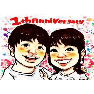 嫁 プレゼント 祖母 似顔絵 ペア 彼女 妻 イラスト カップル 家族 両親 彼女 夫 記念日 妻 祖母 彼氏 祖父 結婚記念日 誕生日プレゼント 孫 父 母 旦那 コミカルアート 091 誕生日プレゼント ネット