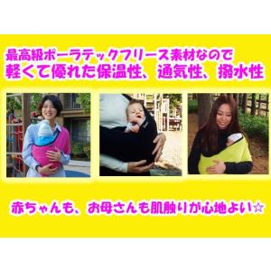 Sleepea(スリーピー) 最高級ポーラテッ...の詳細画像1