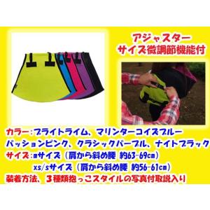 Sleepea(スリーピー) 最高級ポーラテッ...の詳細画像2