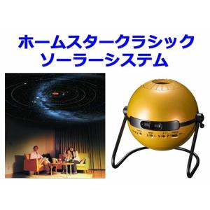 押忍！サラリーマン番長 サラ番 コイン不要機セット 中古パチスロ実機