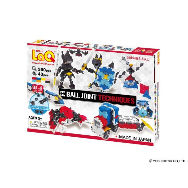 LaQ　ラキュー　ボールジョイント テクニック　知育　ブロック　玩具　日本製