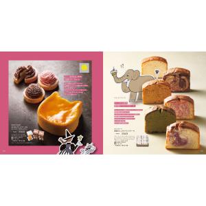 【熨斗・ラッピング無料受付中】すいーともぐもぐ...の詳細画像3