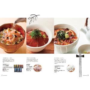 【熨斗、ラッピング無料受付中】グルメ 限定 チ...の詳細画像4