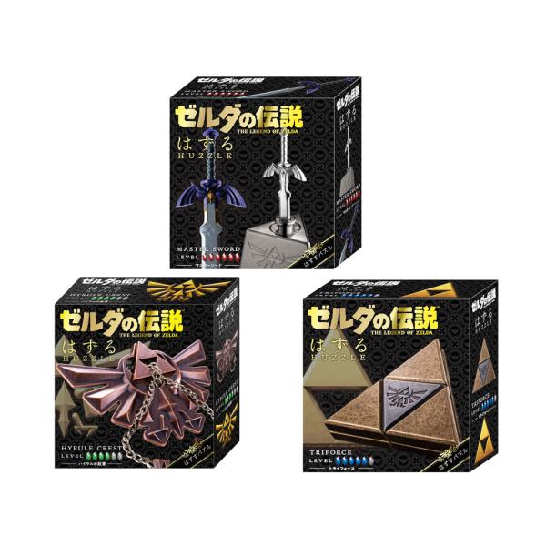 【無料ラッピング受付中】　はずる　ゼルダの伝説　マスターソード＆トライフォース&amp;ハイラルの紋章　3個...