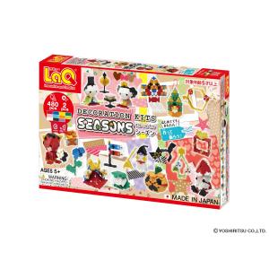 LaQブロックセット（ピンク・青ケース付き） LaQブロックセット（ピンク・青ケース付き）